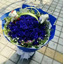 邵阳市蓝玫瑰节日生日鲜花邵东县新邵县邵阳县隆回县花店送花上门
