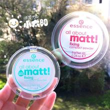 现货 all about matt控油粉饼蜜粉透明 德国essence