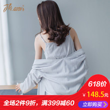 镂空吊带短裤 家居服女 睡袍3件套装 纯色薄款 顶瓜瓜春夏睡衣女纯棉