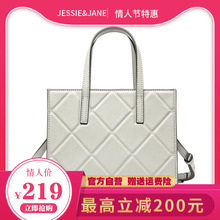 JESSIEJANE及简女包单肩包休闲简约压印牛皮女士斜挎包1977