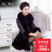 2018冬显瘦中年妈妈装狐狸毛水貂皮草外套中长款羽绒服中老年女装图片