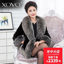 2018新款冬狐狸毛拼貂皮大衣水貂毛皮草外套女装短款中老年妈妈装图片