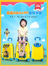 2018新品 幼儿行李箱汽车拉杆箱四轮卡通旅行箱宝宝寒假网红款 皮箱