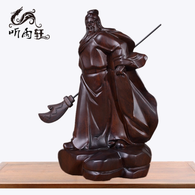 木雕关公摆件大号黑檀实木雕刻招财镇宅武财神爷风水开业装饰礼品