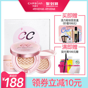 气垫bb霜 素颜霜对皮肤伤害大吗