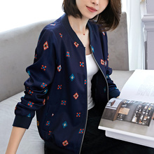 2018春秋装新款女装韩版棒球服长袖印花上衣宽松港风夹克短外套图片