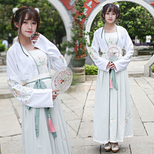 褙子 一片式襦裙三件套表演服 吊带背心 长袖 实拍改良汉服女装
