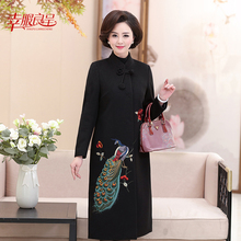 大衣女新款2018中老年毛呢外套中长款妈妈装秋冬长袖韩版呢子女装图片