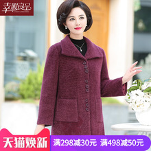 中老年女装中长款毛呢外套韩版宽松气质妈妈装秋冬长袖上衣加大码图片