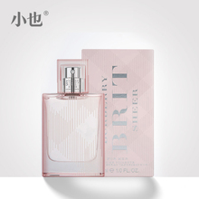 博柏利/Burberry红粉恋歌女士淡香水50ml清新持久留香礼物正品