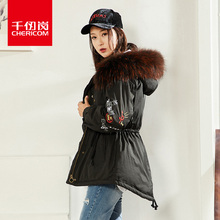 千仞岗2018冬季新款加厚短款羽绒服女韩版大毛领抽绳外套224068图片