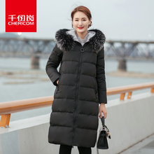 千仞岗貉子大毛领羽绒服女长款长过膝加厚韩版修身显瘦冬装219136图片