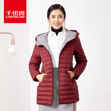 千仞岗女士短款带帽羽绒服2018秋冬新款纯色休闲外套女229085图片
