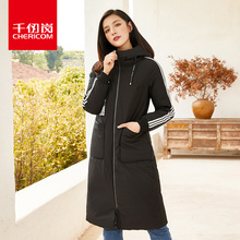 千仞岗女式长款带帽羽绒服2018新款纯色休闲带帽厚款外套229127图片