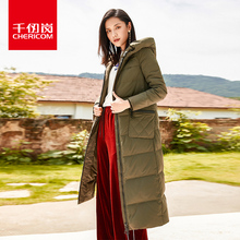 千仞岗女士加长款羽绒服2018秋冬新款纯色带帽拉链款外套229138图片
