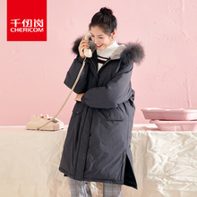 千仞岗2018羽绒服女中长款貉子大毛领羽绒服239721图片