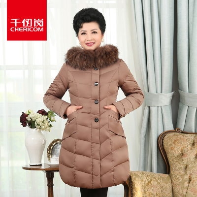 千仞岗品牌羽绒服女貉子大毛领韩版加厚中长款修身显瘦外套1750
