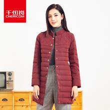 千仞岗女式中长款立领羽绒服2018秋冬新款纯色简约外套女229021图片