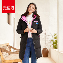 千仞岗女士中长款羽绒服2018秋冬新款女时尚拼色休闲外套229126图片