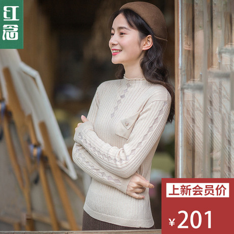 红念米色修身打底毛衣女2018新款文艺半高领针织衫套头冬季打底衫商品大图