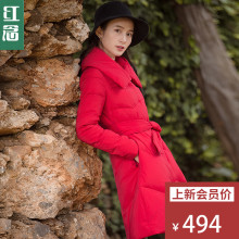 红念红色轻薄羽绒服女中长款2018冬装新款修身显瘦冬季外套女大衣图片