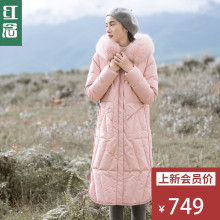 红念粉色大毛领羽绒服女中长款2018冬装新款文艺清新宽松上衣外套图片