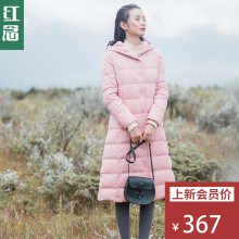 红念粉色连帽棉服女中长款2018冬装新款文艺棉衣宽松冬季外套女图片