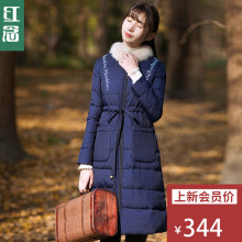 红念藏蓝色收腰棉服女中长款2018新款修身棉大衣冬季外套a字棉衣图片