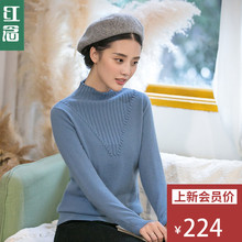 红念半高领兔毛打底毛衣女针织衫2018秋冬新款宽松套头上衣女冬季图片