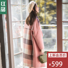 红念拼接千鸟格双面呢子大衣女中长款2018秋冬新款宽松羊毛呢外套图片