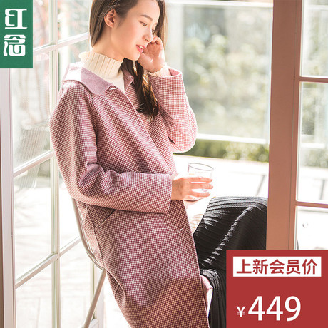 红念千鸟格羊毛呢大衣女中长款2018秋冬新款宽松大码呢子外套女冬商品大图