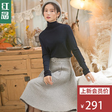 红念千鸟格半身裙女秋冬2018新款中长款羊毛呢裙双面呢打底长裙子图片