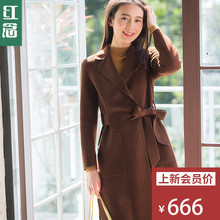 红念西装领羊毛呢外套女中长款2018秋冬新款宽松系带双面呢子大衣图片