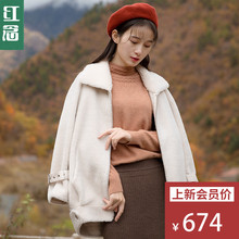 红念翻领宽松羊毛呢外套女秋冬2018新款中长款大码冬季外套大衣女图片