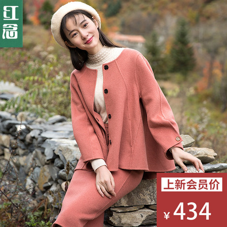 红念圆领羊毛呢外套女短款2018秋冬新款文艺宽松双面呢子大衣女商品大图