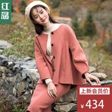 红念圆领羊毛呢外套女短款2018秋冬新款文艺宽松双面呢子大衣女图片