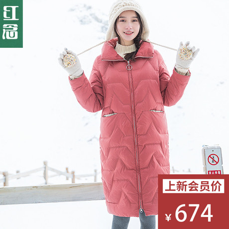 红念红色加厚茧型羽绒服女中长款2018冬装新款宽松大码上衣外套女商品大图