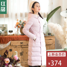 红念粉色修身棉袄女中长款2018冬装新款文艺刺绣棉服冬季棉衣外套图片