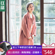 红念粉色千鸟格双面呢子大衣女中长款2018冬装新款宽松羊毛呢外套图片