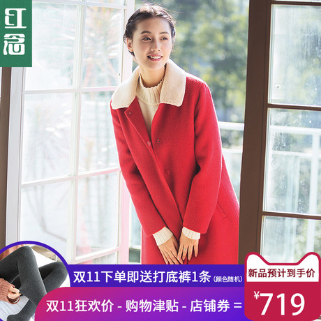 红念红色双面呢子大衣女新款2018冬装中长款宽松冬季羊毛呢外套女商品大图