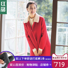 红念红色双面呢子大衣女新款2018冬装中长款宽松冬季羊毛呢外套女图片