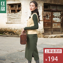 红念黄色无袖毛衣背心羊毛秋季马甲女坎肩2018新款人字纹毛呢外搭图片