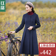 红念藏蓝色修身羊毛呢外套女秋冬季2018新款中长款刺绣呢子大衣女图片