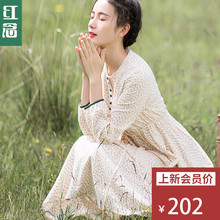 红念白色波点连衣裙女中长款秋装女2018新款文艺百褶裙收腰中裙子图片