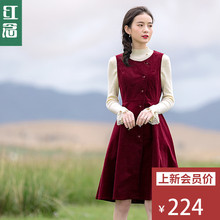 红念小个子红色连衣裙秋装女2018新款无袖背心裙修身A字裙中裙子图片