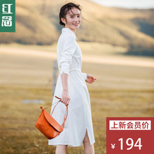 红念白色衬衫连衣裙女长袖2018秋装新款中长款棉质衬衣裙长裙子秋图片