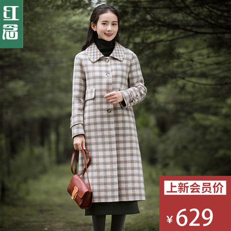 红念格子羊驼绒大衣女中长款2018秋冬新款双面呢子上衣羊毛呢外套商品大图