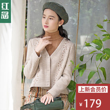 红念短款针织衫女开衫秋装女2018新款文艺刺绣上衣外套秋冬外搭女图片