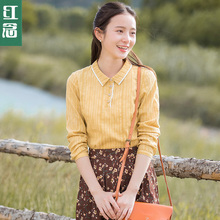 红念黄色棉麻衬衫女长袖2018秋装新款文艺气质刺绣上衣修身衬衣女图片