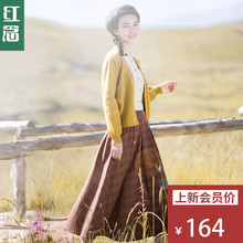 红念格子毛呢半身裙长裙子秋装女2018新款中长款大摆裙修身a字裙图片